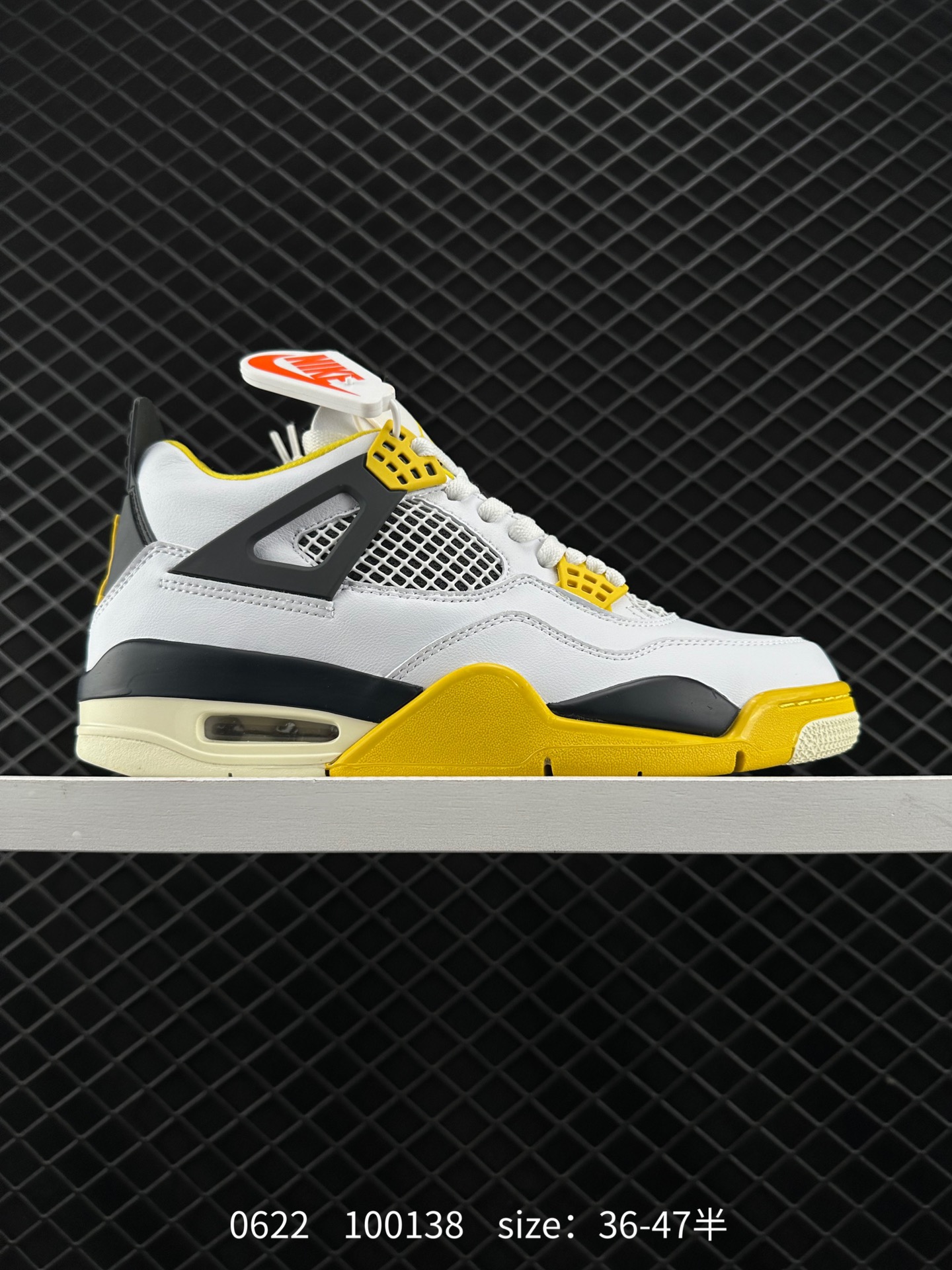 Nike Air Jordan 4 Retro